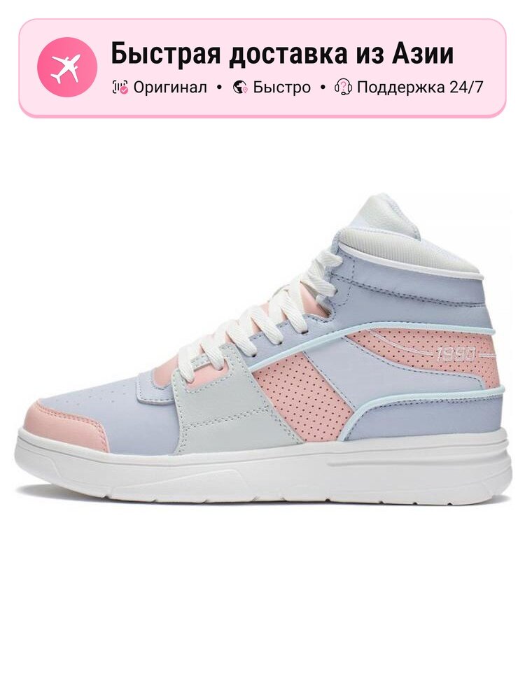 Кроссовки LI-NING Retro 90