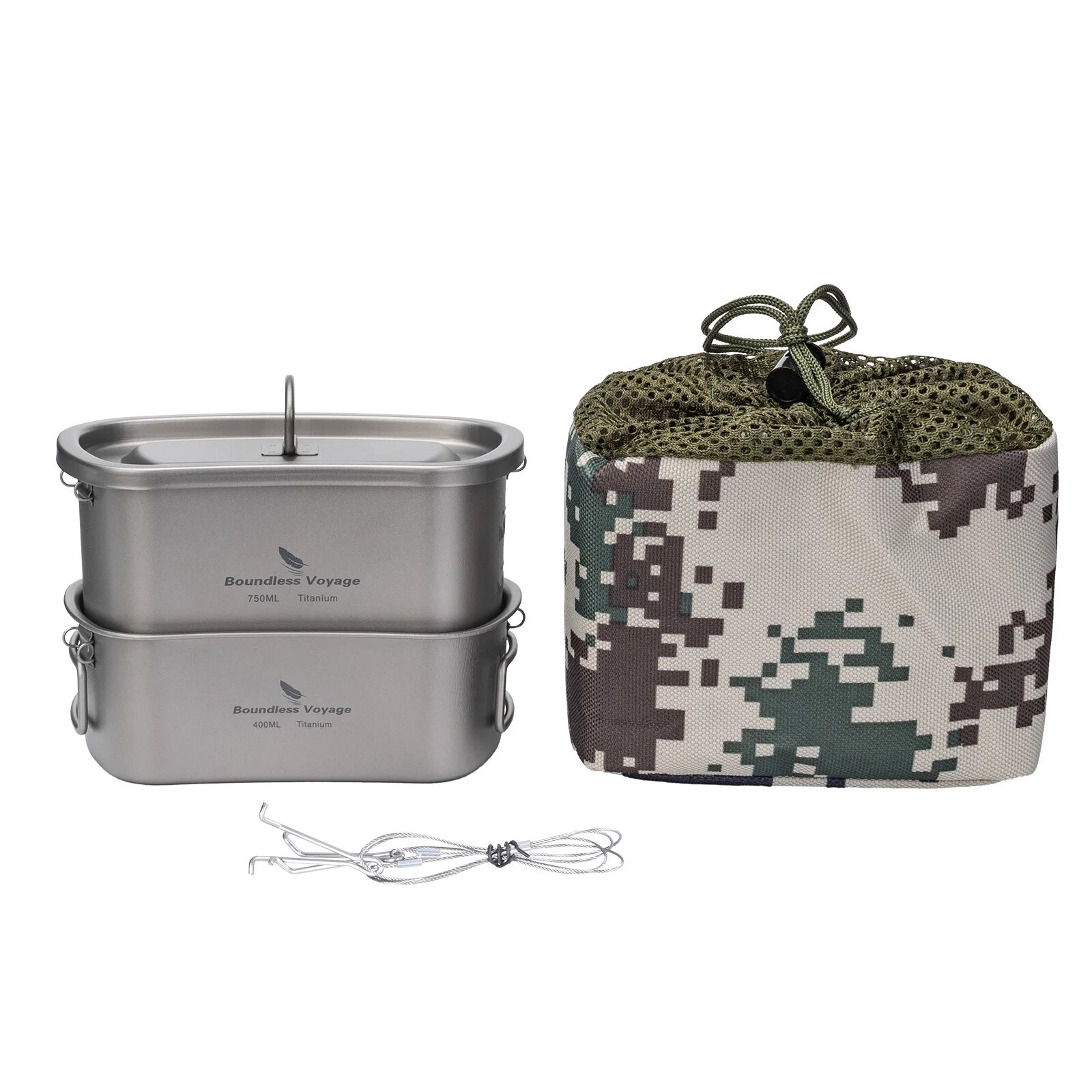 Boundless Voyage титановый набор посуды Ti2047C/Ti2048C/Ti2049C cup set