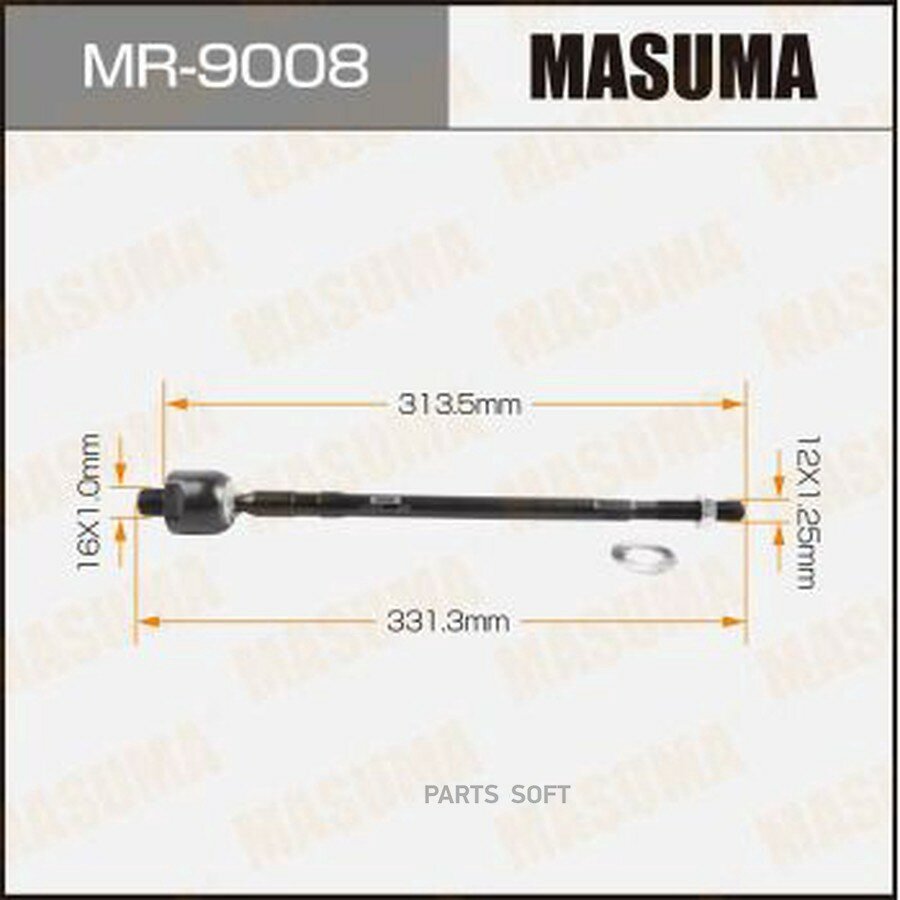 Тяга рулевая Mitsubishi Colt (Z26A, Z28A) 02- Masuma MASUMA MR9008 | цена за 1 шт