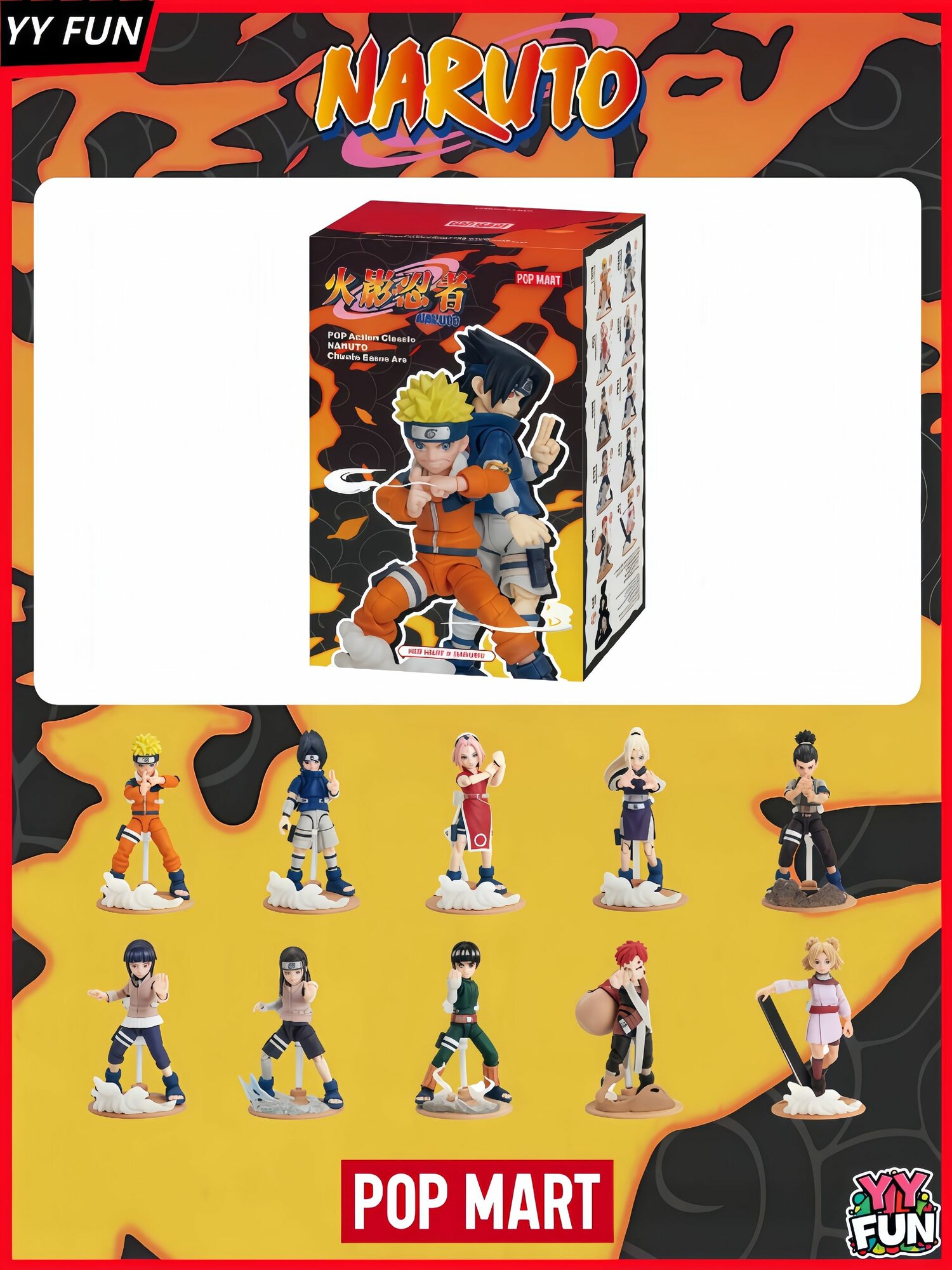 Коллекционная фигурка Слепая коробка POP MART Action Classic NARUTO-Chunin Exam Arc Series Figures, случайная фигурка 1