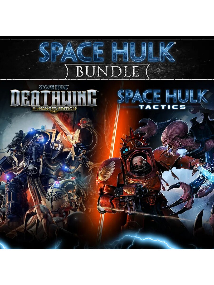 Space Hulk Bundle PS4 & PS5