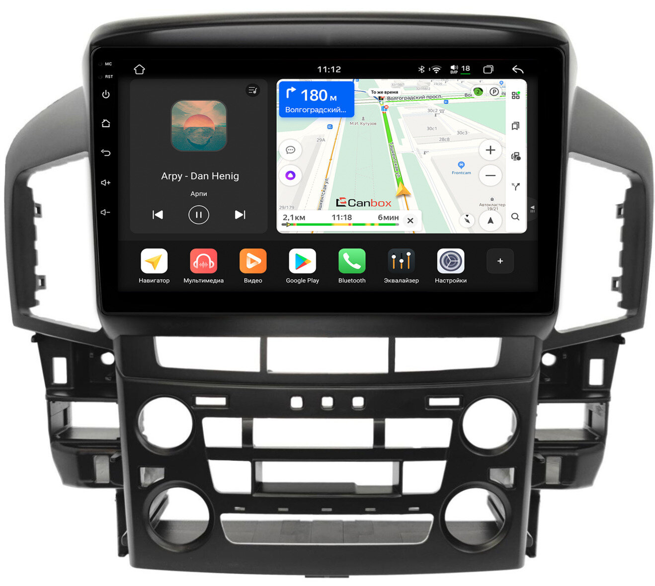 Штатная магнитола Canbox H-Line 4792-9-0529 Toyota Harrier (XU10) 1997-2003 (авто без CD) Android 14 (4G-SIM, 4/64, DSP, QLed)