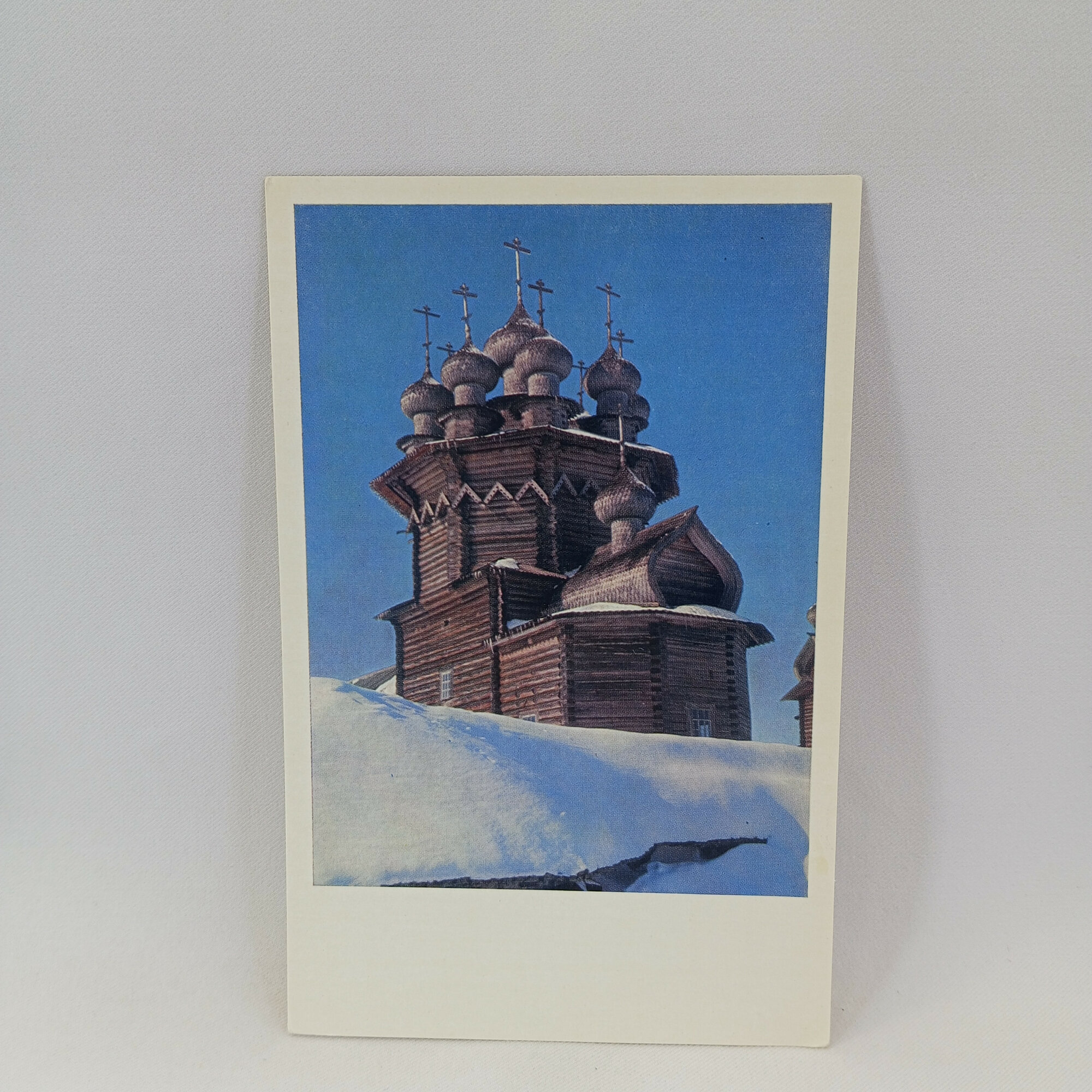 Открытка советская СССР. Кижи, деревянная Покровская церковь, зимний пейзаж. Архитектура, винтаж