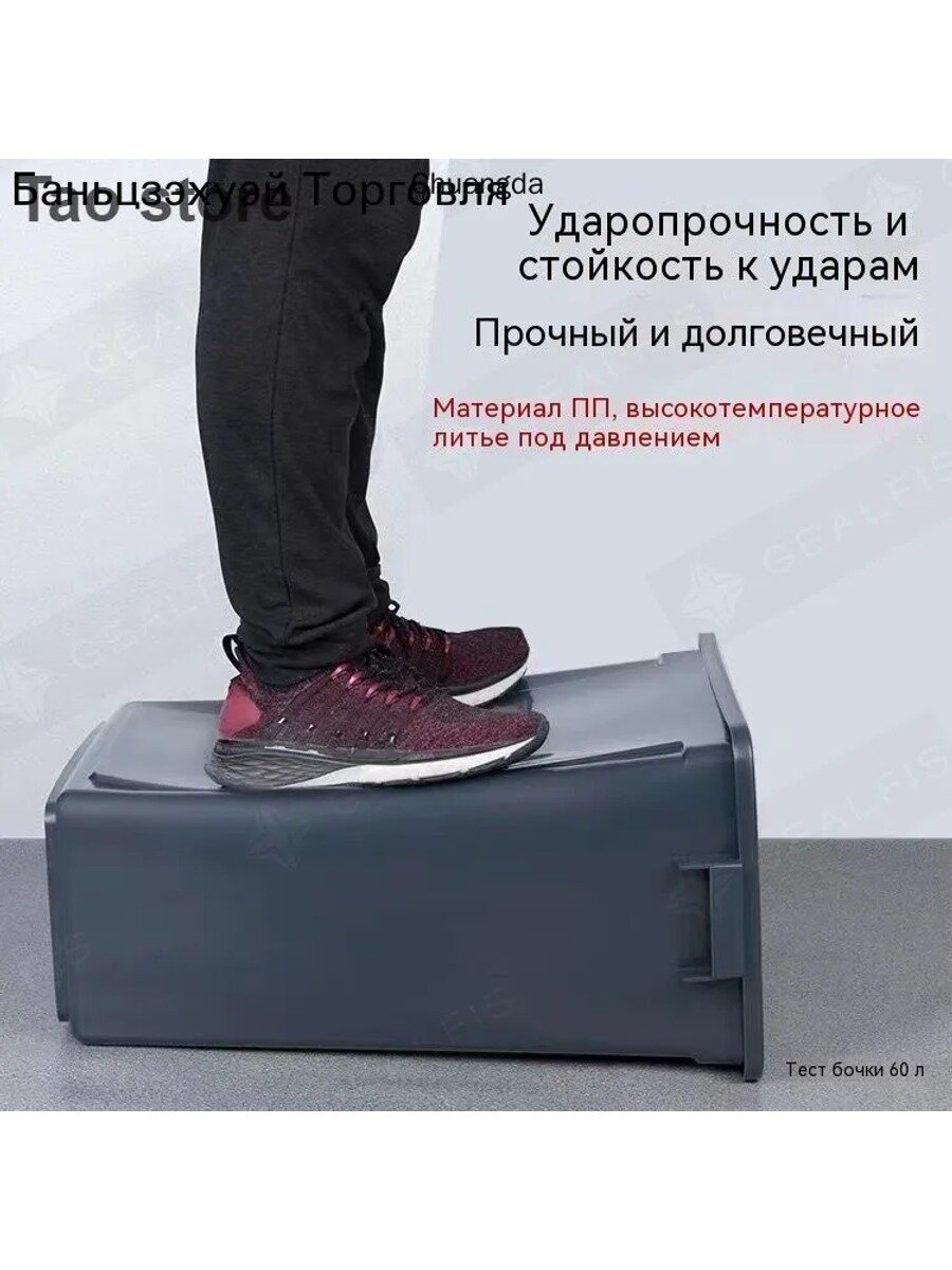 Мусорный бак баки, 40 л, пластик, зелёный, напольный, с крышкой