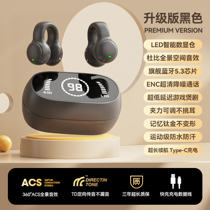 Беспроводные клипсы Bluetooth 2025, 9D звук, BT 5.2, HD звонок, потозащитные спортивные наушники с длительным зарядом -