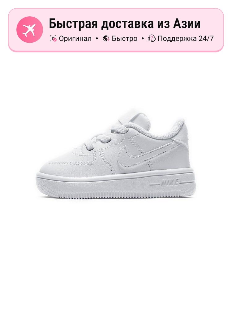 Кроссовки NIKE Air
