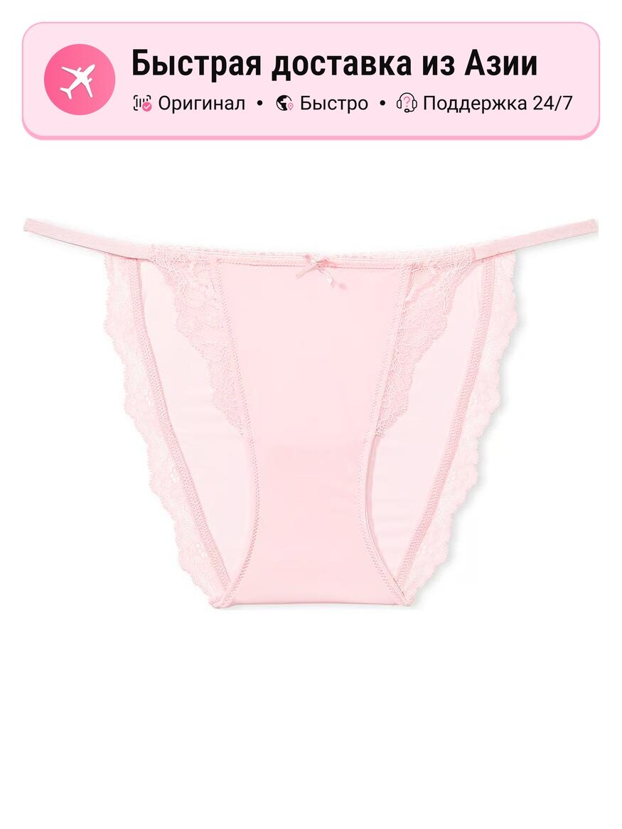 Трусы Victoria's Secret PINK DREAM ANGELS
