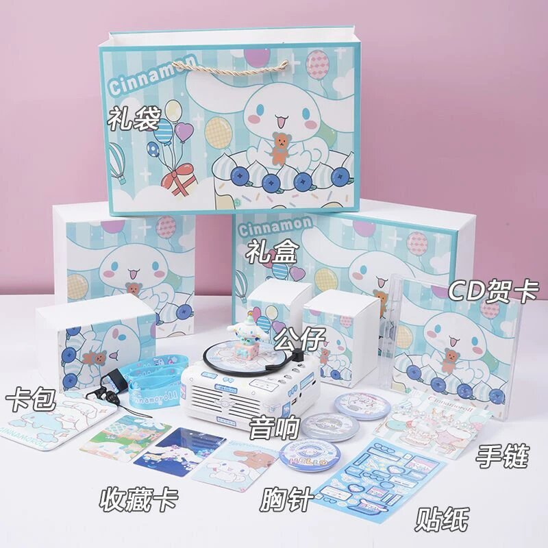 Делюкс подарочный набор с Bluetooth-колонкой Miniso Cinnamoroll, наклейками, фигуркой, премиальным мерчем