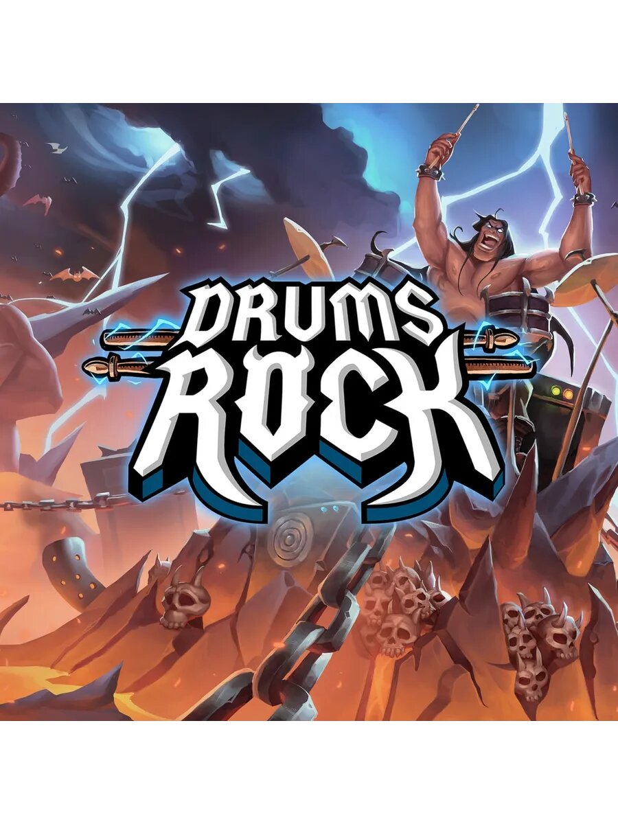 Drums Rock PS5