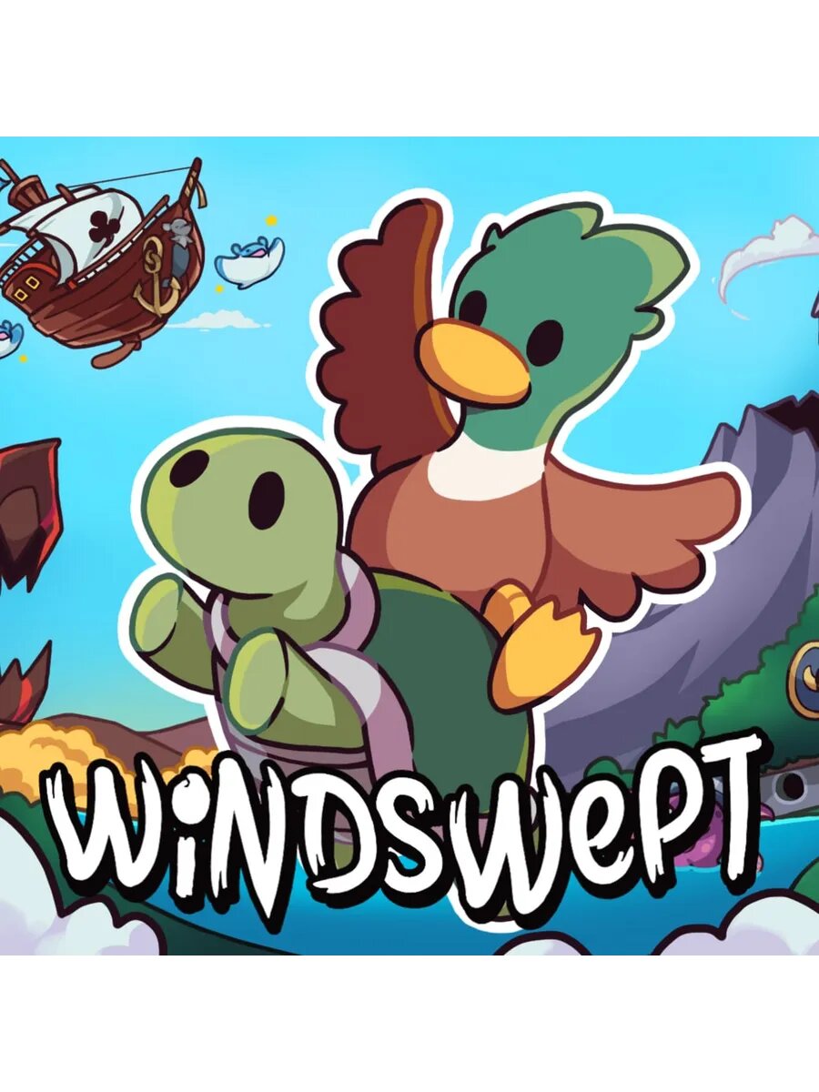 Windswept PS4 & PS5