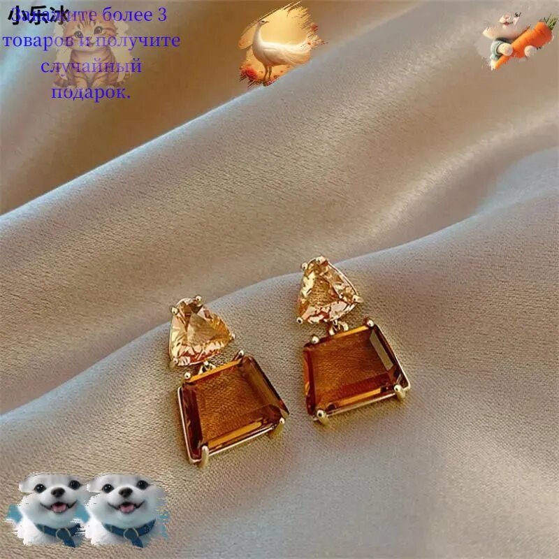 Серьги, фианит