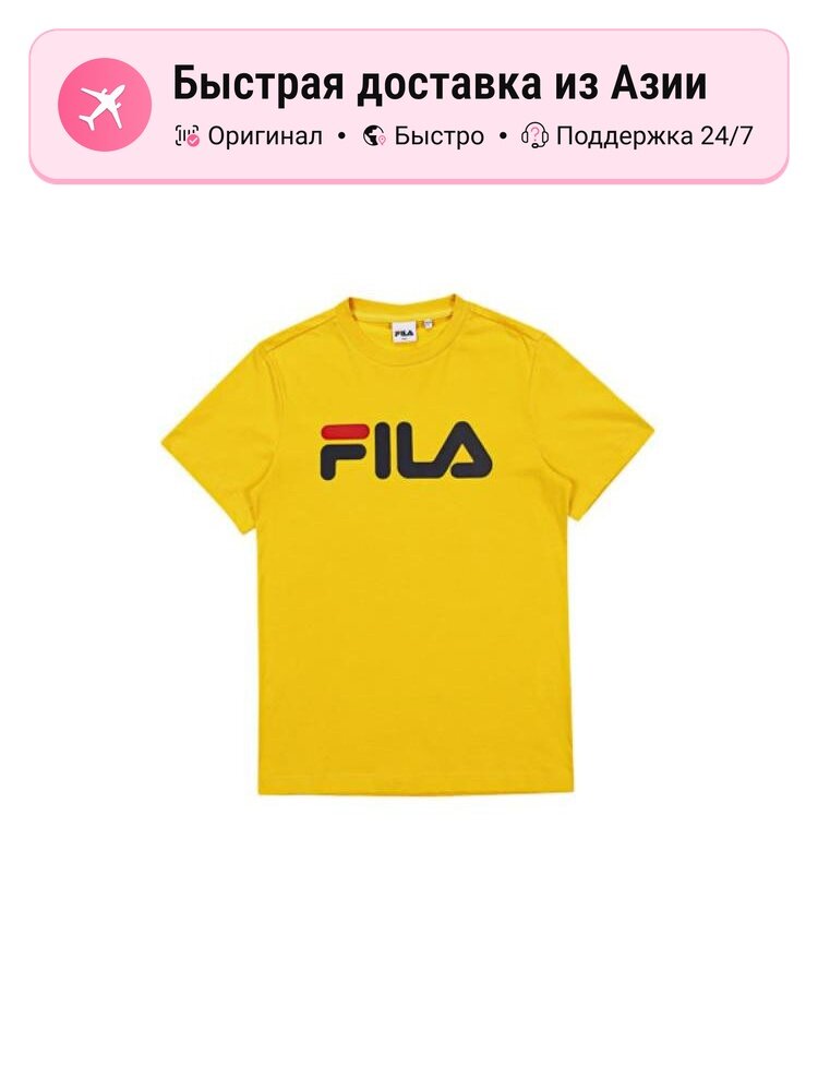 Футболка Fila FILA