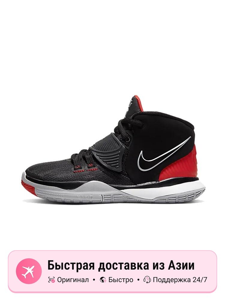 Кроссовки NIKE Kyrie 6 PS