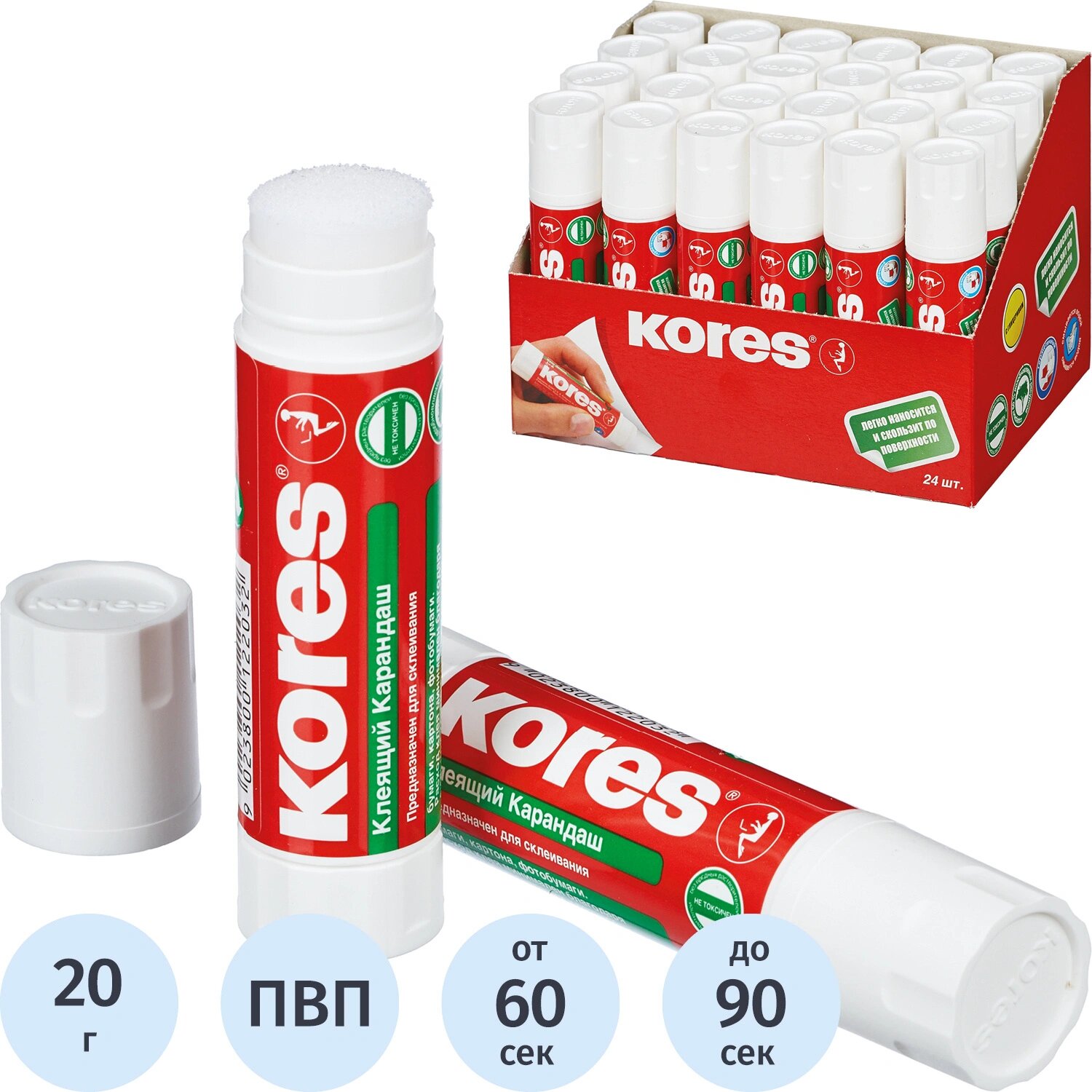 Kores Клей-карандаш Kores 20 г