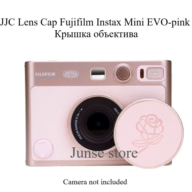 Крышка объектива /Алюминиевый сплав JJC Lens Cap Use For FUJI Fujifilm Instax Mini EVO Camera Розовый, Доступны три варианта цвета