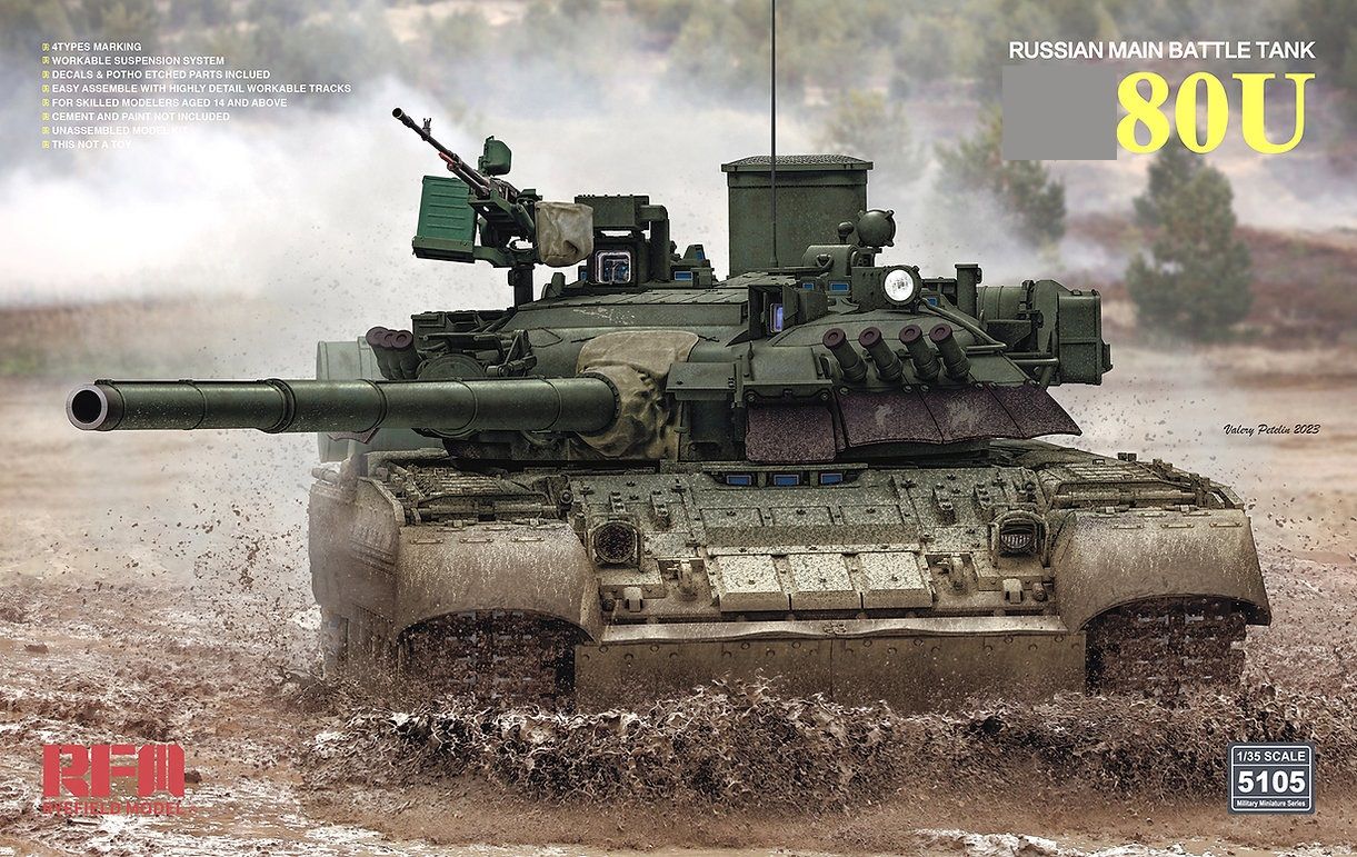 Российский основной боевой танк Т-80У с рабочими траками (1/35) RFM RM-5105