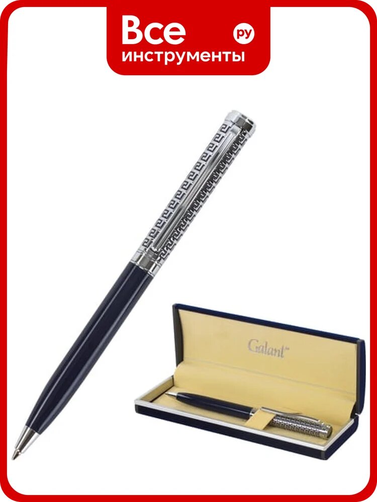 Подарочная шариковая ручка GALANT Empire Blue, серебристый/синий корпус, хромированные детали, 0,7мм, синяя, 140961