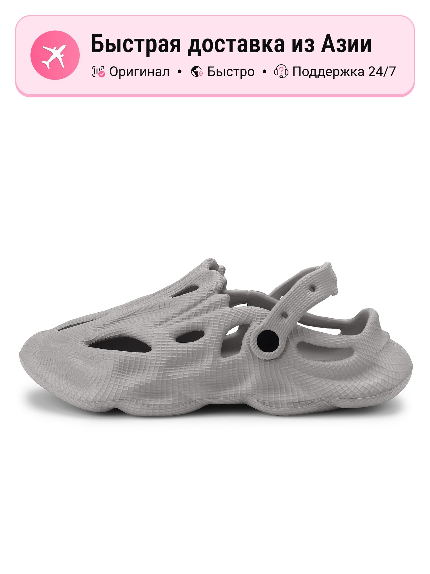 Тапочки 9868 beige clogs