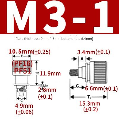 Серебристые саморезы с пружинным замком PF51/PF16 M3, длина 1 мм, 10 шт. для крепления панелей