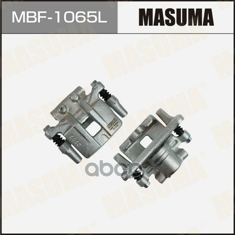 Суппорт тормозной Masuma арт. MBF-1065L