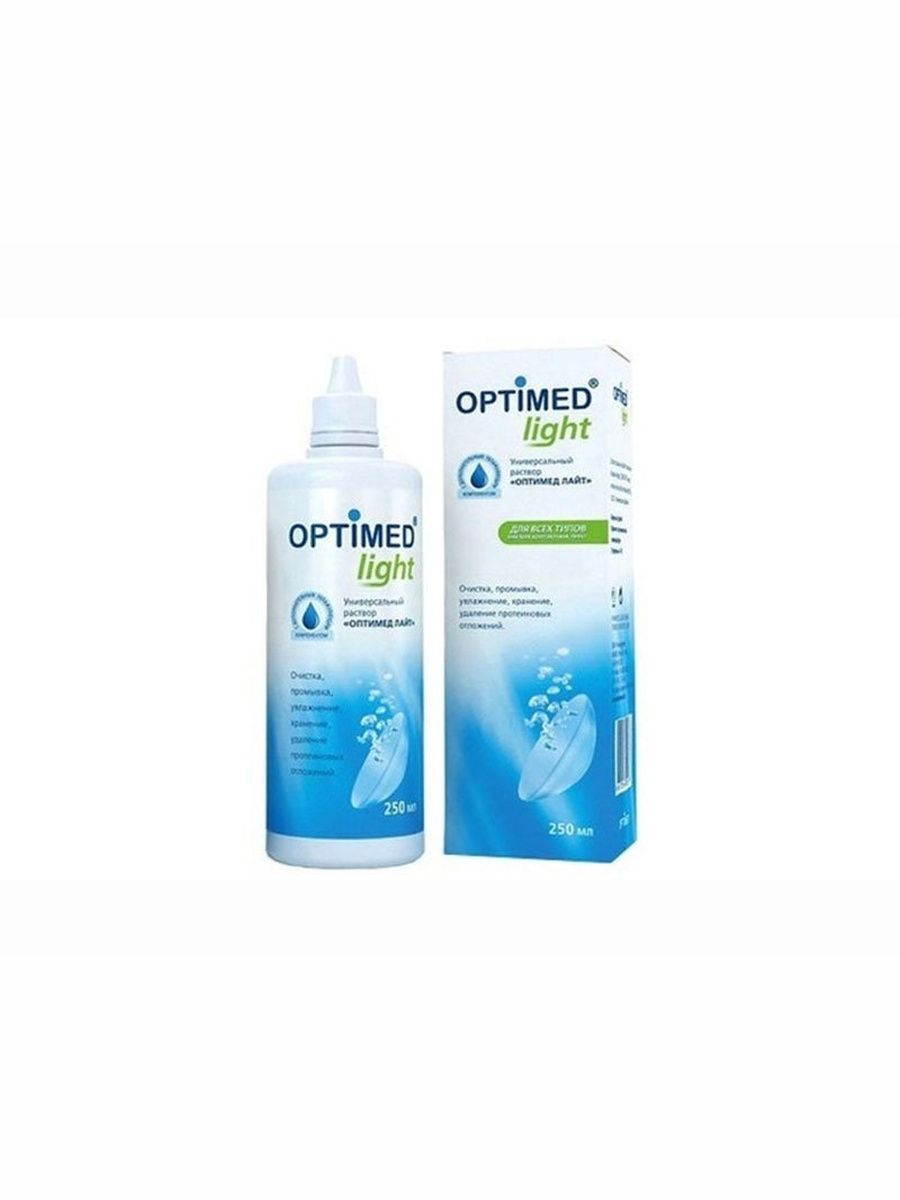 Раствор Optimed Light (250мл)