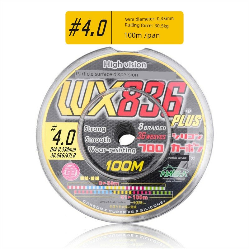 AMIKA WX836 Plus 4# Фторкарбоновая ПЭ рыболовная леска 0.33 мм 30.5 кг 67 фунт 100 м для морской рыбалки