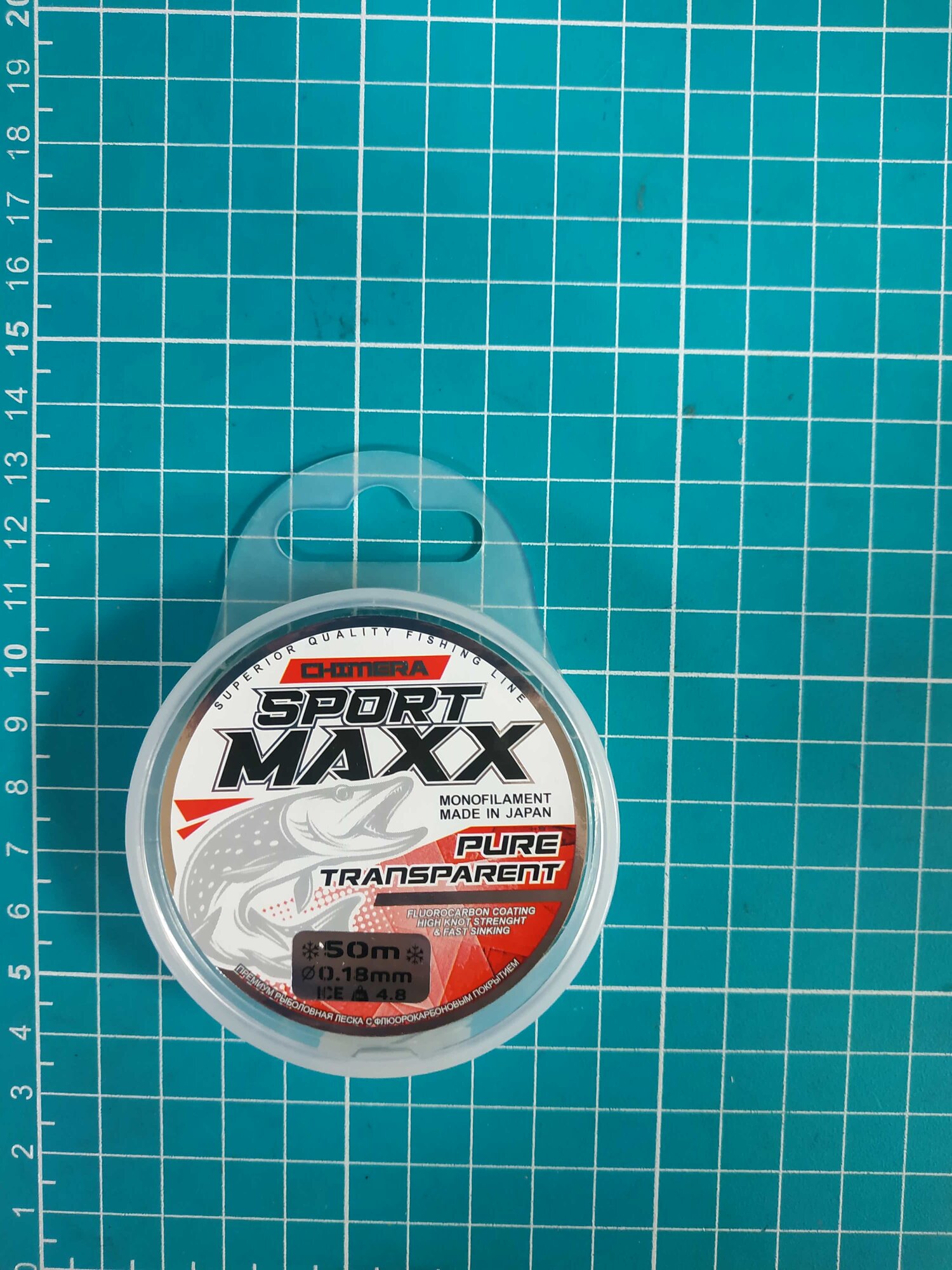 Леска Chimera Sportmaxx Fluorocarbon Coating Pure Transparent 50м #0.18