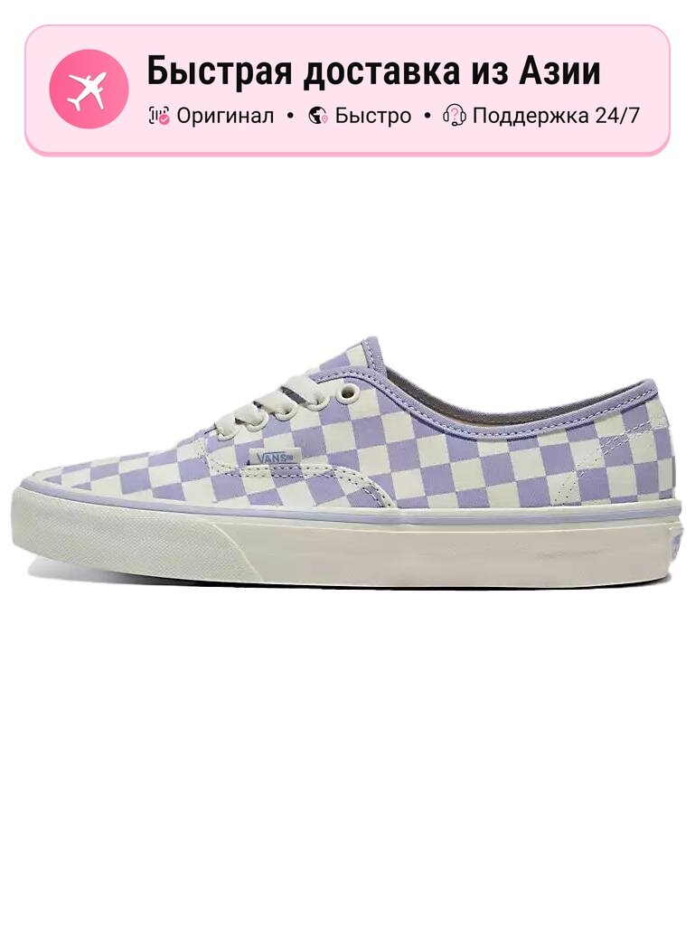 Кроссовки VANS Authentic