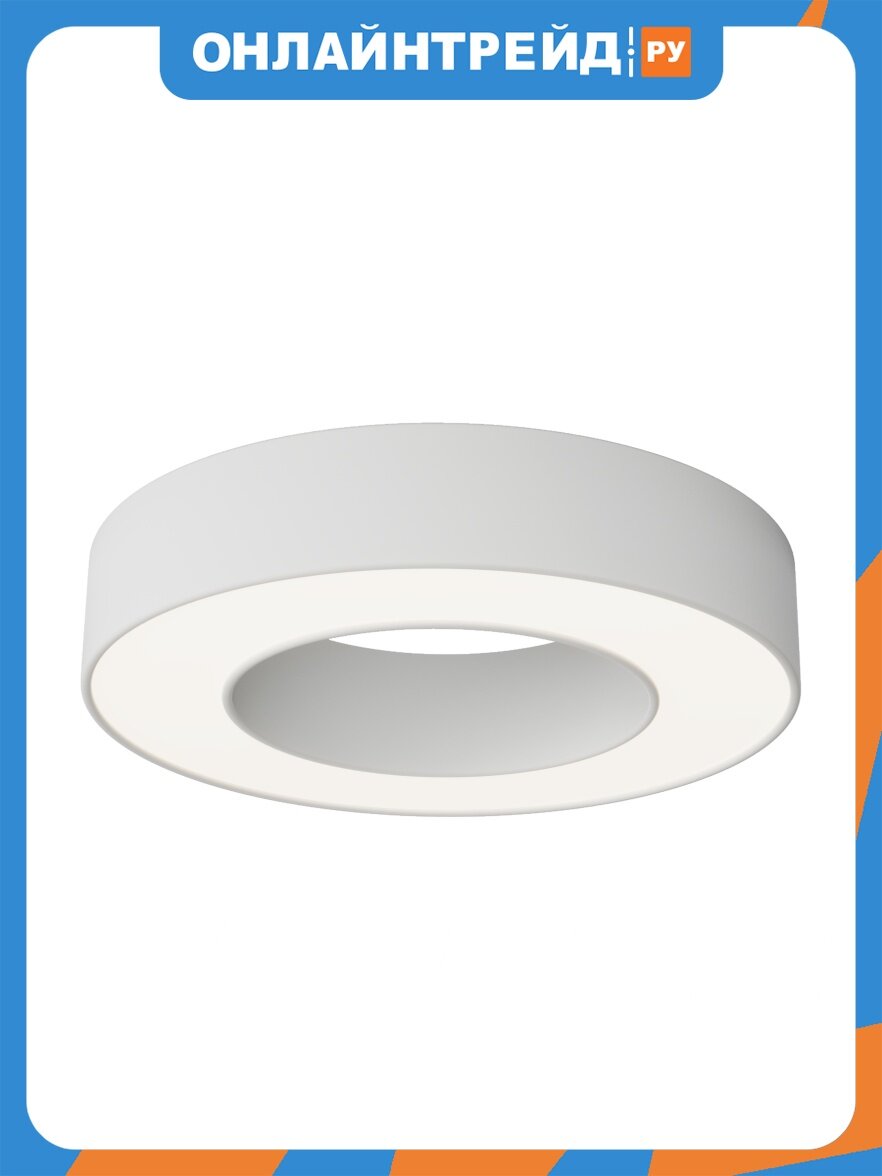 Maytoni Потолочный светильник Technical Lua C093CL-24W4K-W