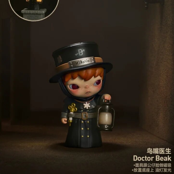 POP MART Hirono Doctor Beak, Цвет: D