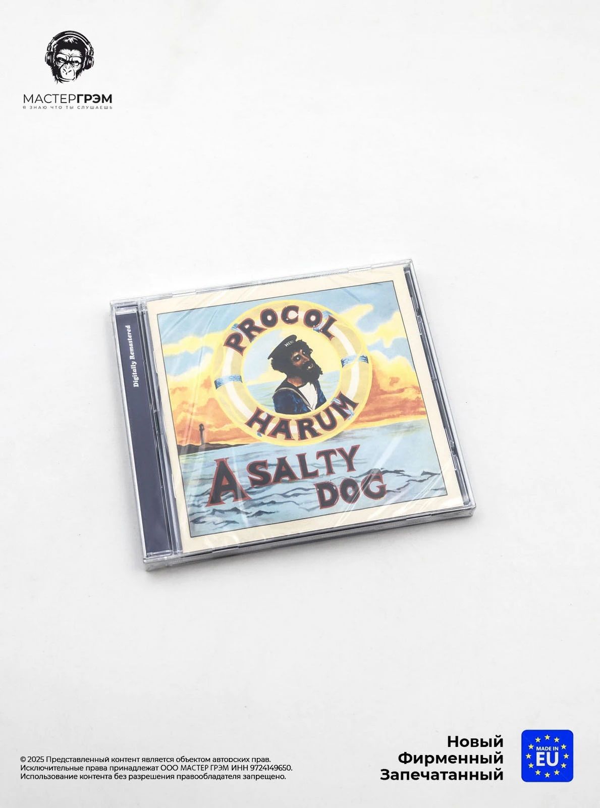 CD диск Procol Harum - A Salty Dog (CD) 2015, Jewel Case