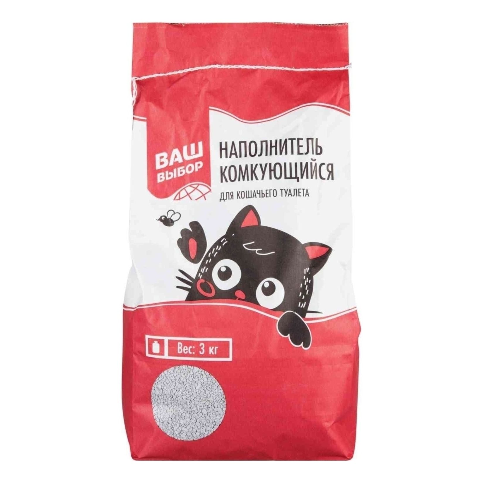 Наполнитель для кошачьего туалета комкующийся Ваш выбор,3 кг