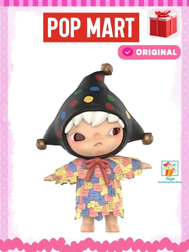 Коллекционная фигурки игрушка POP MART Pieces of Memory Hirono маленький принц Echo Series , подарок на день рождения, Не Слепая коробка