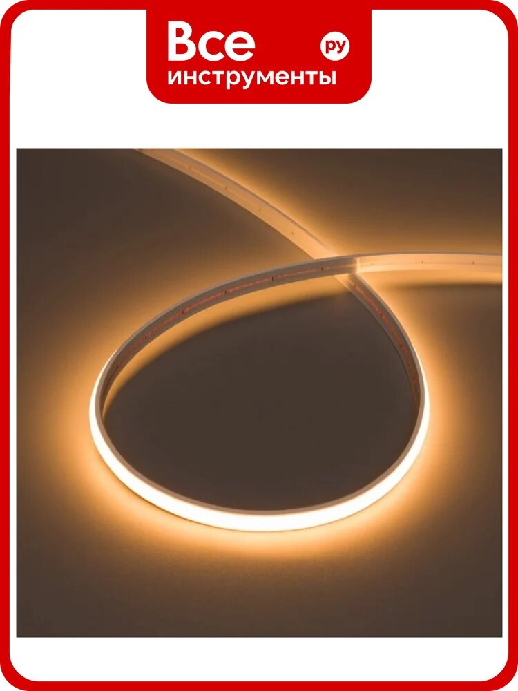 Герметичная лента Arlight MOONLIGHT-TOP-X544-10x5mm 24V Warm2200 , Выво 5м 041528