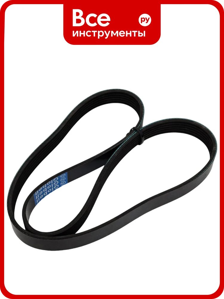 Поликлиновой ремень Globelt 6PK1005 EPDM