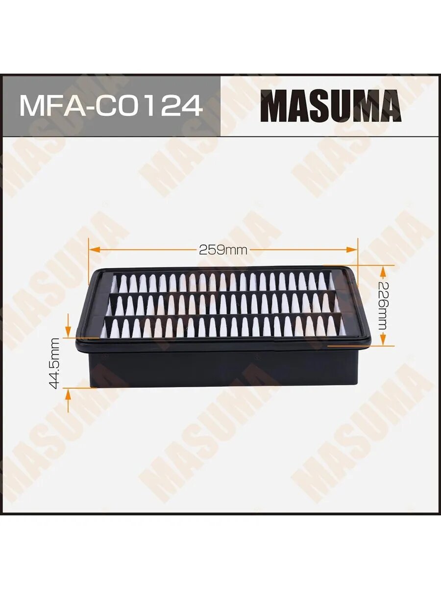 Фильтр воздушный для а/м HAVAL H2 15-, арт. MFAC0124