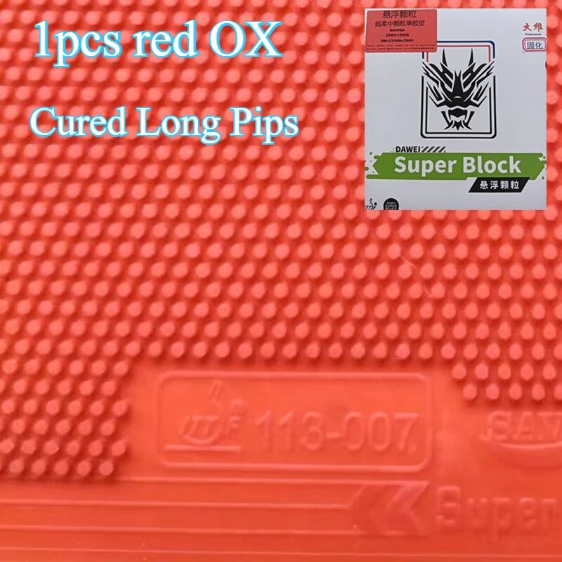DAWEI SAVIGA Super Block резина для настольного тенниса 1pcs red OX