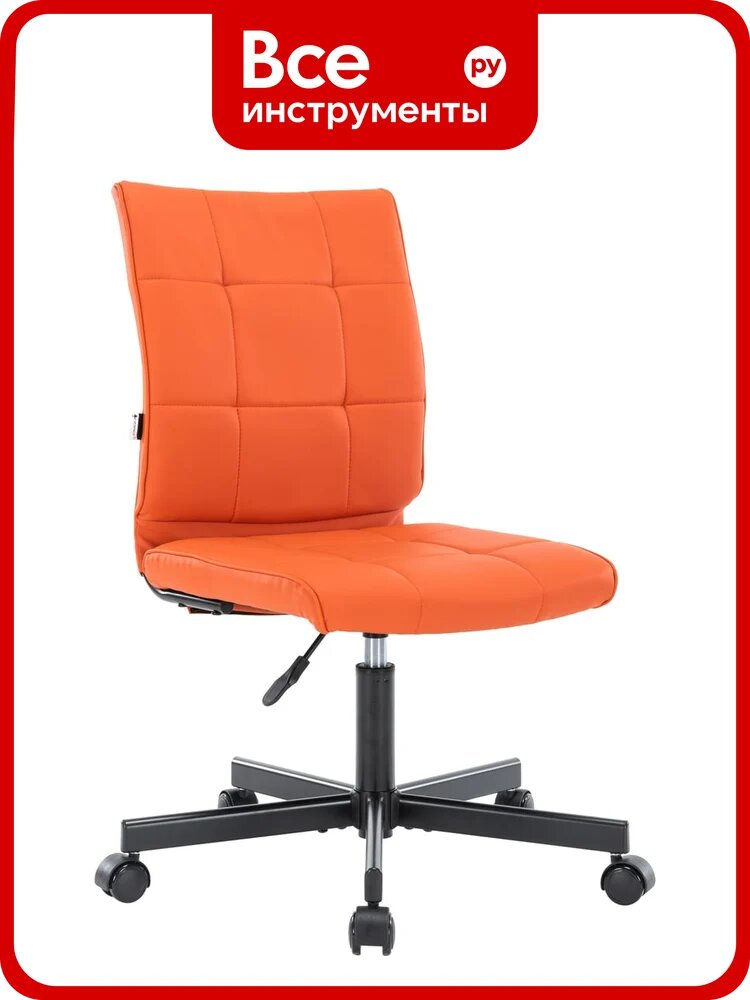 Кресло Everprof EP-300 экокожа, оранжевый EP 300 PU Orange