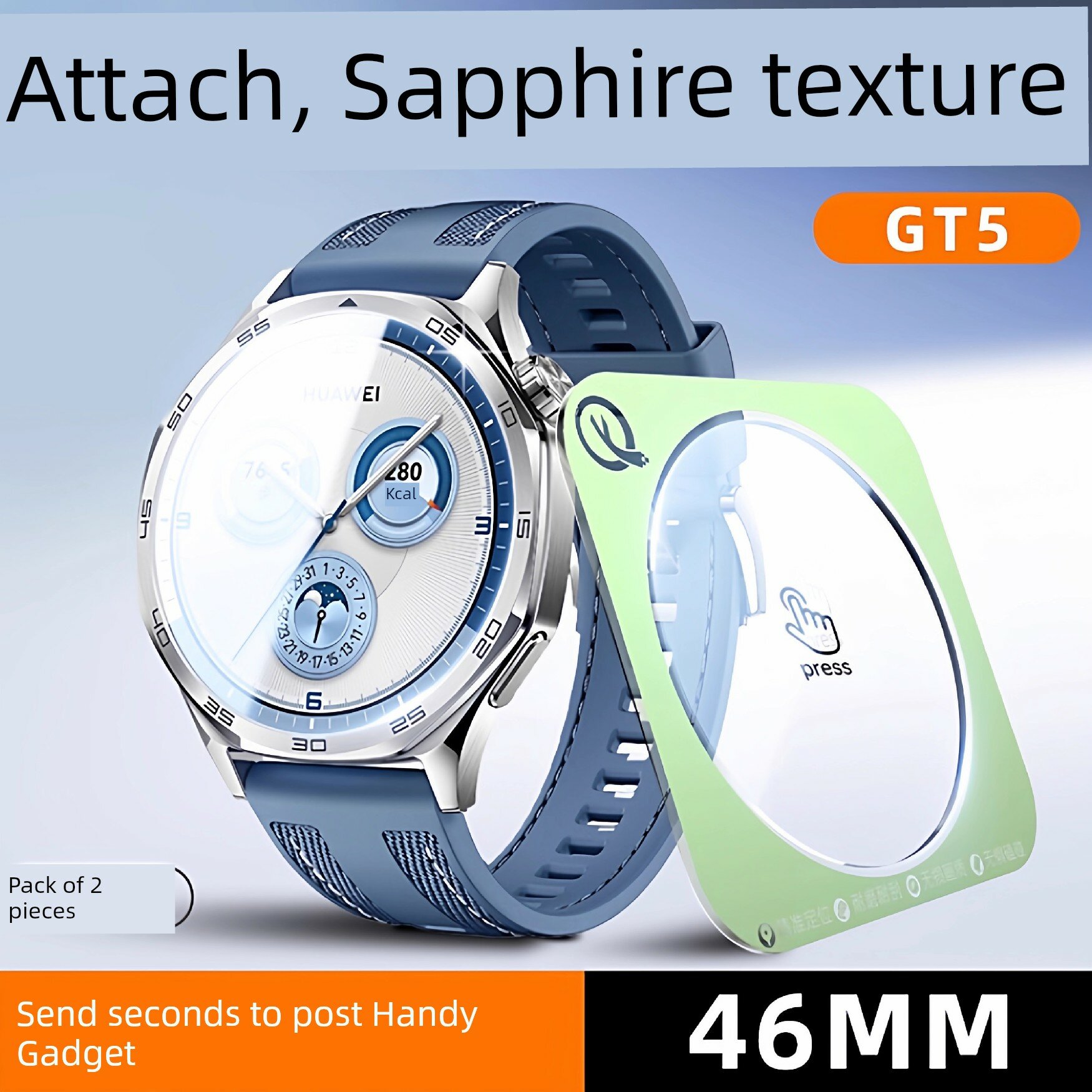 Huawei Watch GT5 46mm Стеклянный защитный экран - 2 шт, устойчивый к царапинам, полное покрытие, высокая четкость для