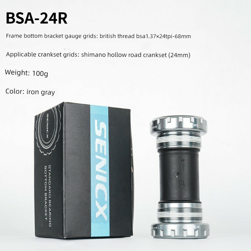 SENICX BSA-24R Шариковый подшипник для велосипедного кареточного узла, резьбовой пресс-фит, совместимость с BSA/BB86/T47