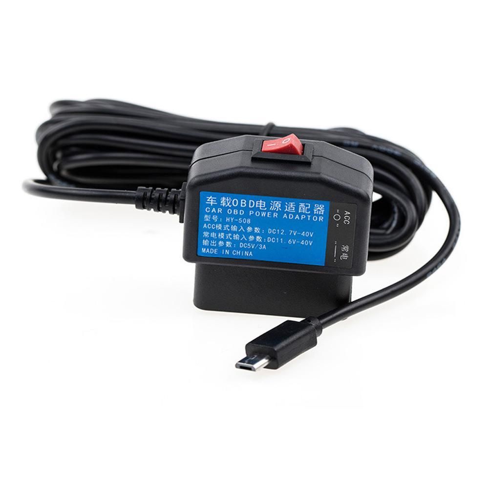 Автомобильный зарядный кабель USB , комплект проводов OBD с переключателем