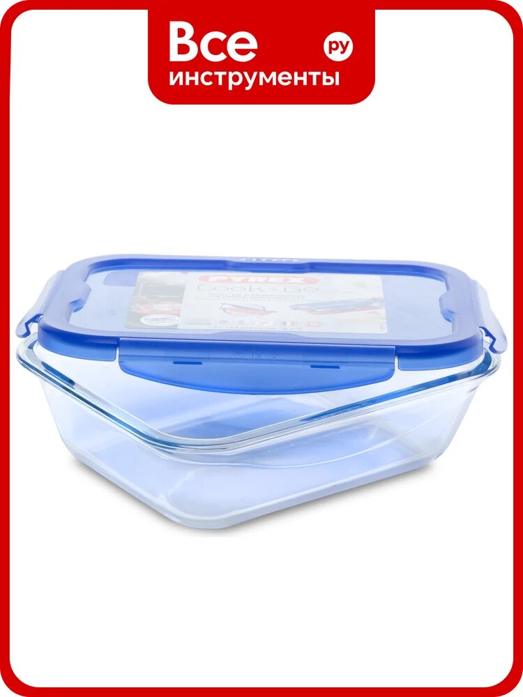 Форма для запекания и выпечки PYREX COOK and GO 1.9 л, 25x19x7 см, прямоугольная, с крышкой 282PG00ST