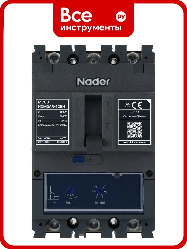 Расцепитель независимый Nader NDM3AR-125 221300009
