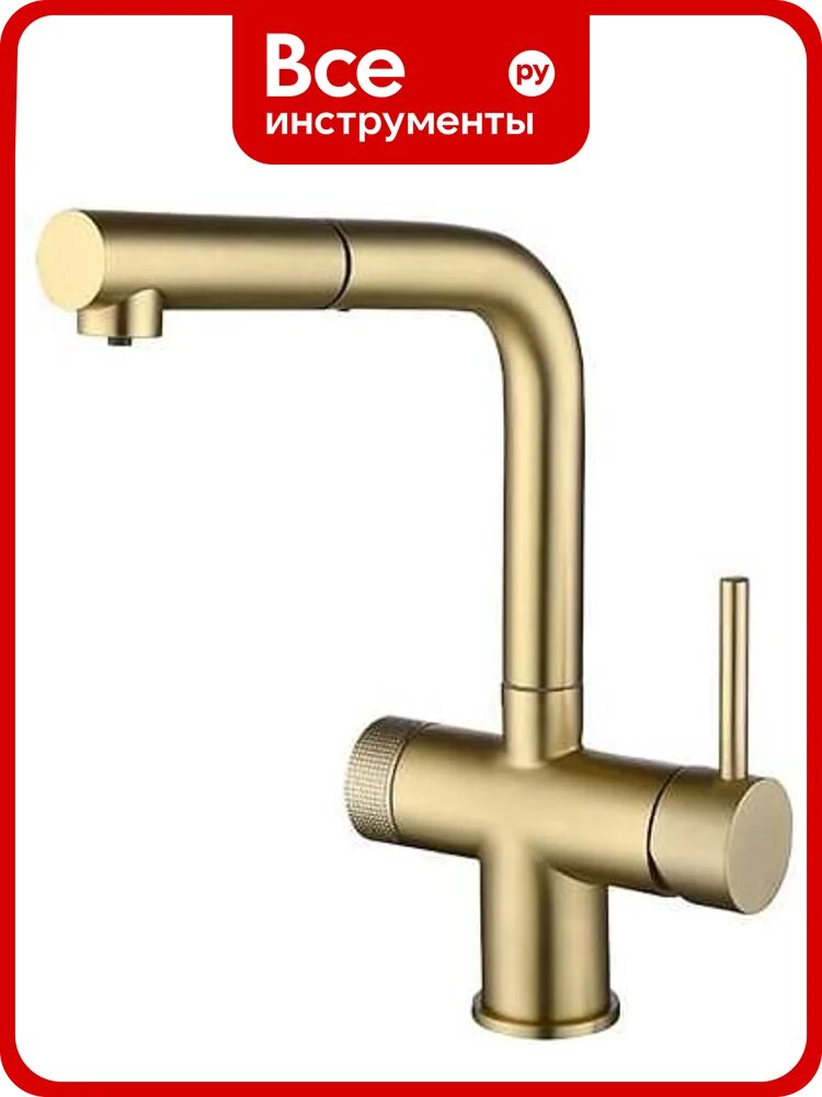 Кухонный смеситель EMAR ЕС - 7026 Matt Gold