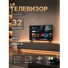 Фото LG 32LQ63006LA. ARUB