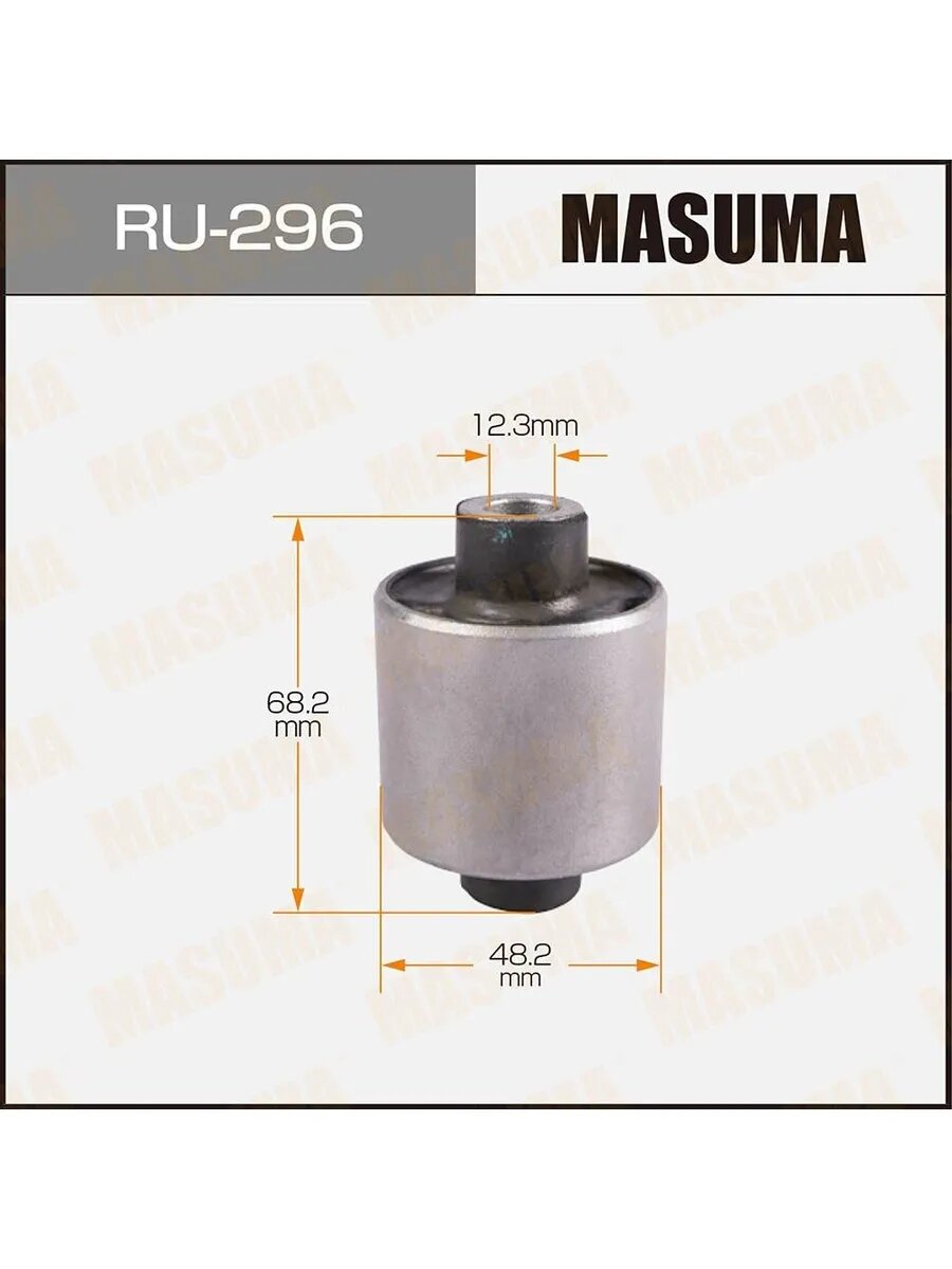 Сайлентблок задней балки для а/м Mazda Demio (DW) 96-02, арт. RU296