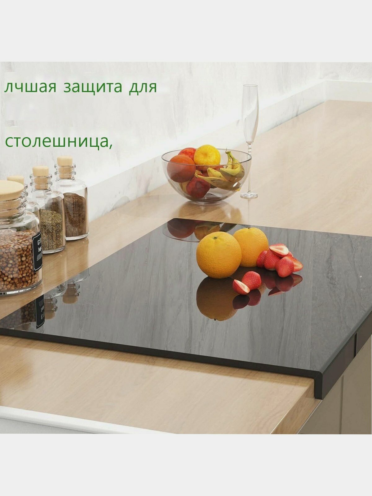 Акриловая разделочная доска Чистый, гигиеничный и легкий45*35*3（Горячая распродажа）