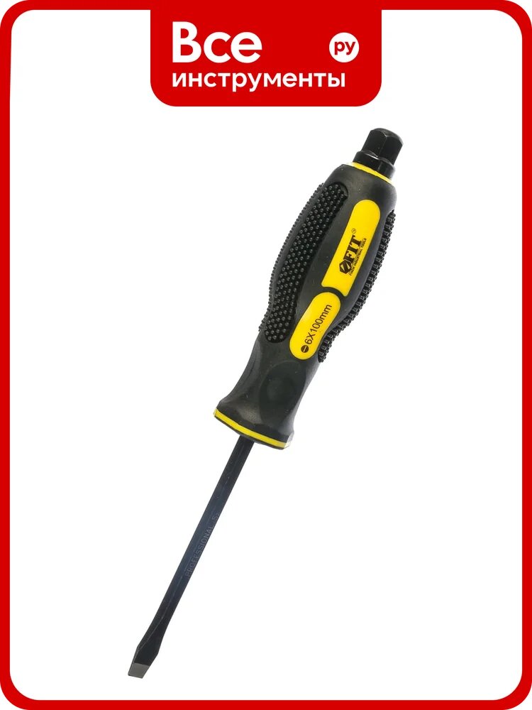 Ударная отвертка Профи 6х100 мм SL FIT IT 55636