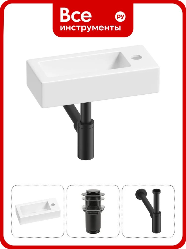 Комплект Wellsee 3 в 1 Lavinia Boho Bathroom Sink накладная/подвесная раковина 37x18 см 20215858R
