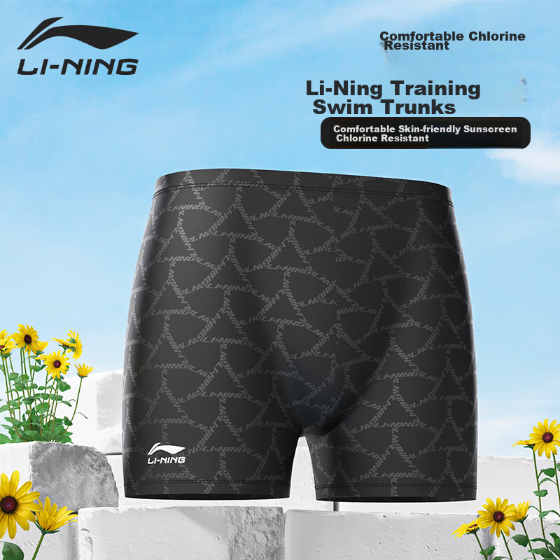 Плавки Li-Ning мужские быстросохнущие устойчивые к хлору черные XXL для пляжа и горячих источников Цвет：ЧерныйРазмер：2XL